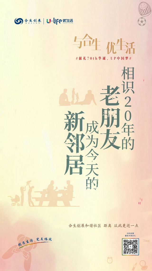 c5a38742-1d97-48c8-9f08-827c5432be4b