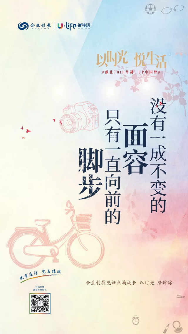 d1b8e216-a929-4153-b431-e36a4eb46c66