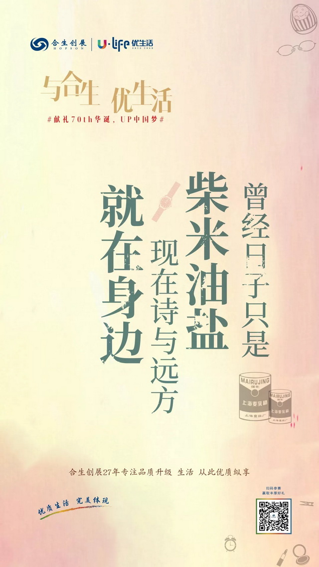 d95d3414-bbf6-4c2a-91fd-20767d83641e