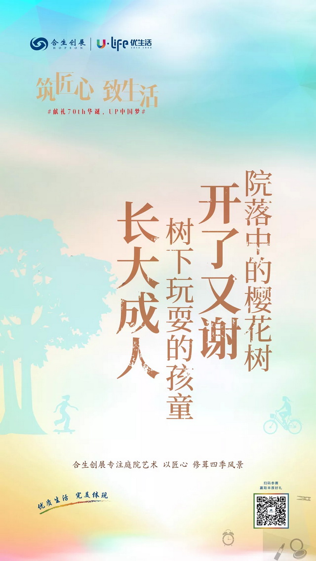 e73c5a3c-7c42-4152-8ca6-1ece9db4dfb4