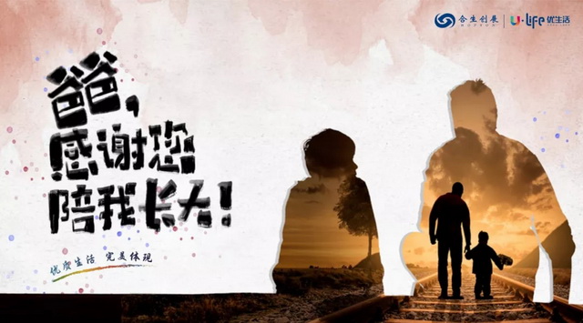 ea00e5b6-55c5-467a-9322-486f529368fa