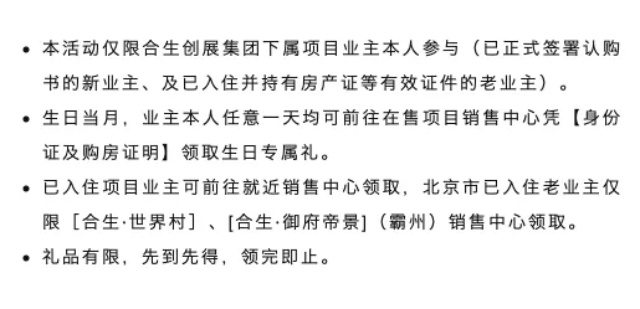 0e61466b-19b1-4dfc-9d8e-af721d358c02