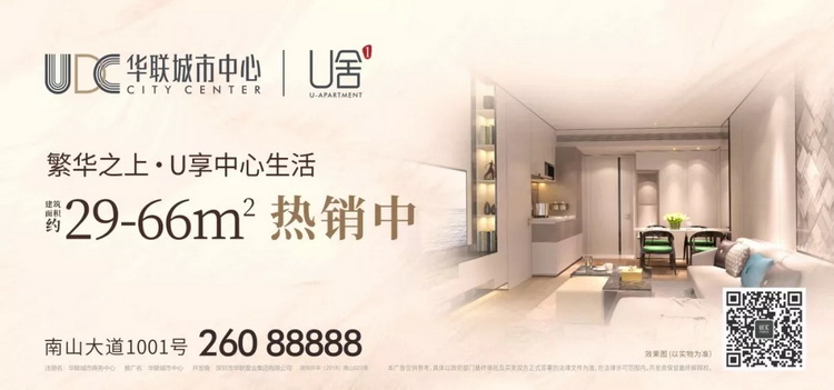 315211af-805c-400d-af3d-e1e960806343