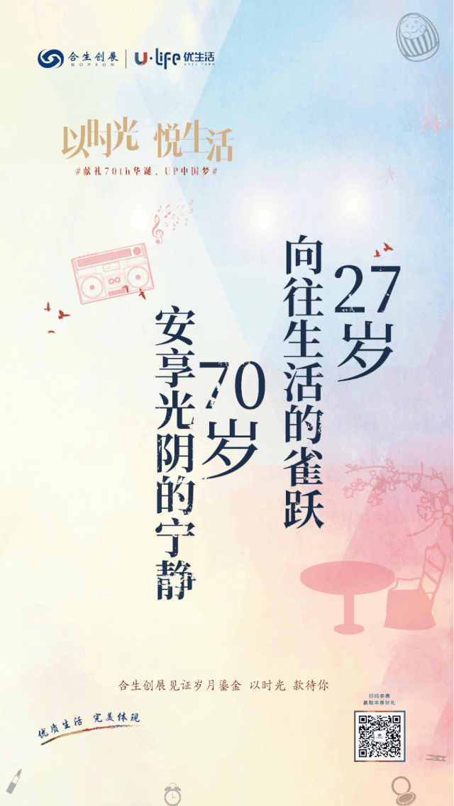 46bf8e32-c372-4eed-8b53-33d7d8517436