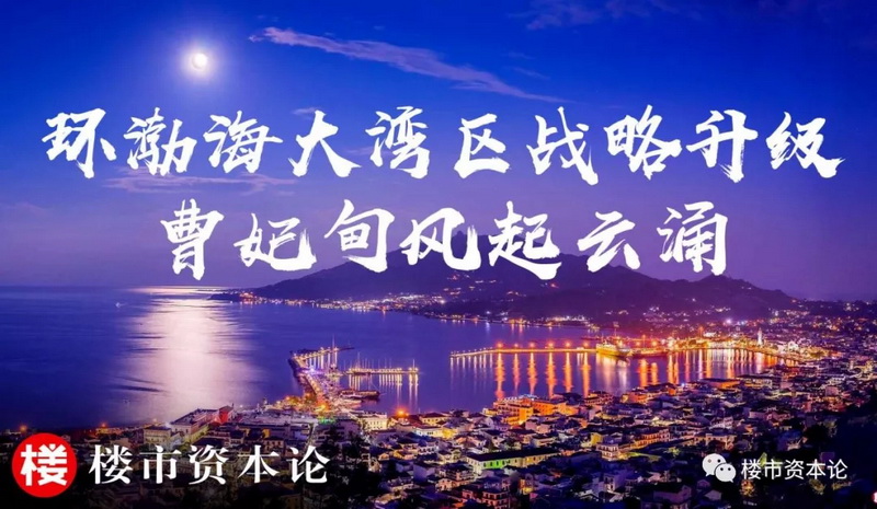 49c8f145-94ed-43fa-a694-5d93e018d8e8