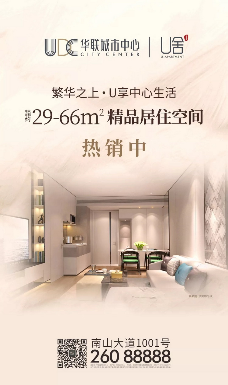 ad486077-a899-42ee-ae0b-36e825865475