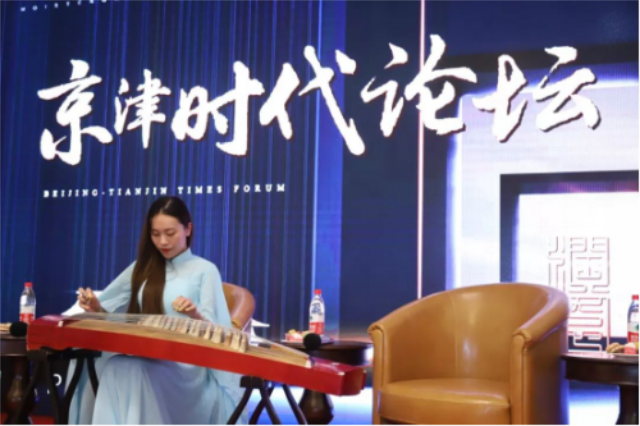 b81ee9db-0467-4206-9706-c71c177247f3