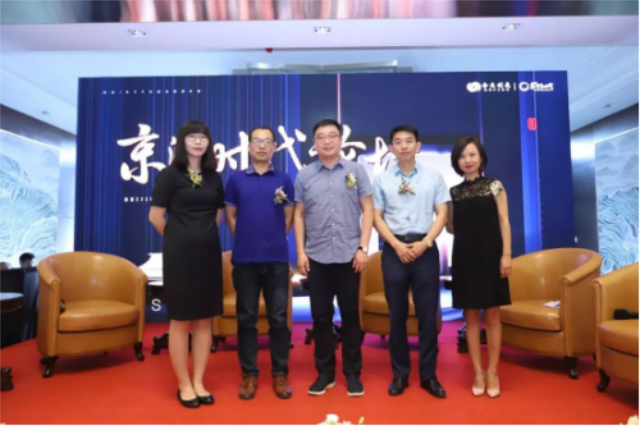 cd6f7ce1-9a71-4579-b018-e2e46362fe1d