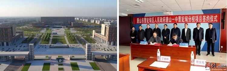 d7ede316-7030-40c5-919a-fd3d9c92ef05