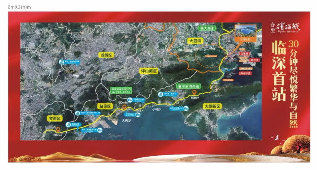 0c689912-7df2-4be9-bb12-d8c30725a65e