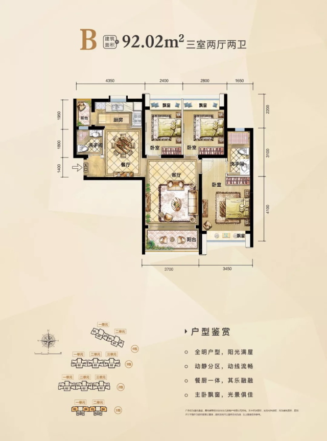 1fecee9b-da06-4947-8773-dd392eecd4d3