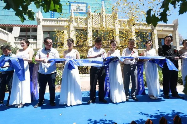 2403a0b1-8e4e-417a-aaf1-0cc3f16dd730