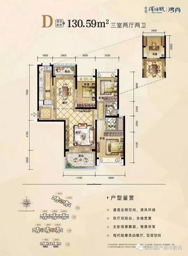 2f8c07b6-a730-447d-8940-7e5d2d3b54a9