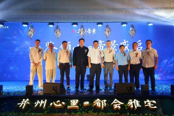 ba8fc219-0248-4b7b-af72-332a13059a3a