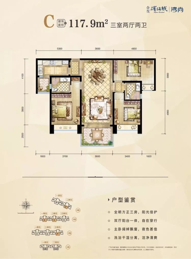 e7e72ce9-ee6b-4c0b-b7a6-d057afda6766