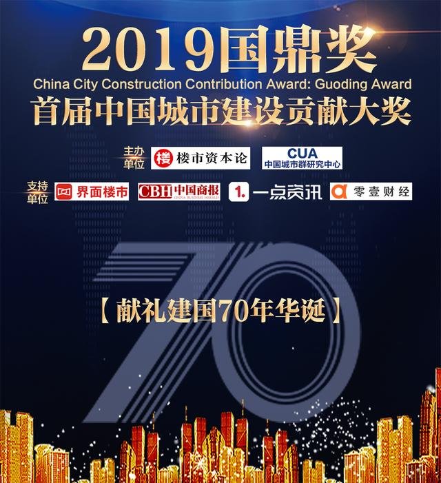 0f19fb4d-f904-4ec4-9d1b-f713cd29cc4b