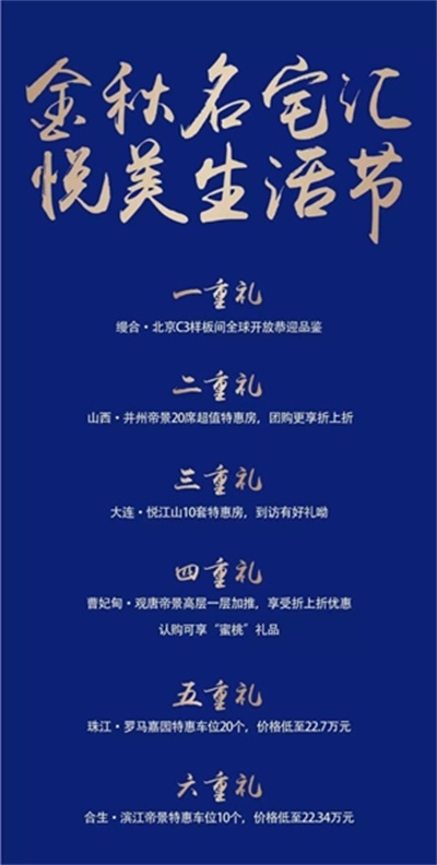 2ec1b417-48f3-4bc0-91ae-74abf9c75d05