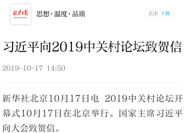 312ad2ac-e990-4726-9f62-a3fe1f5352b2