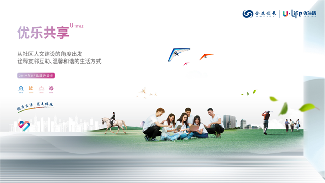 397db9e8-e180-46b6-a279-51a3820693e5