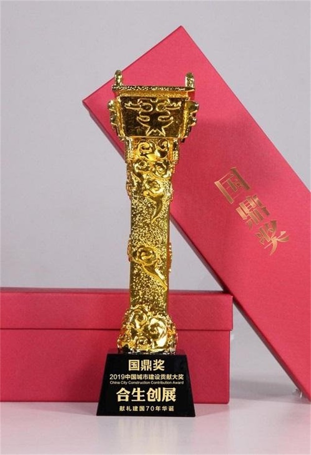 c6115733-2a63-4561-b009-a4a3137603f2