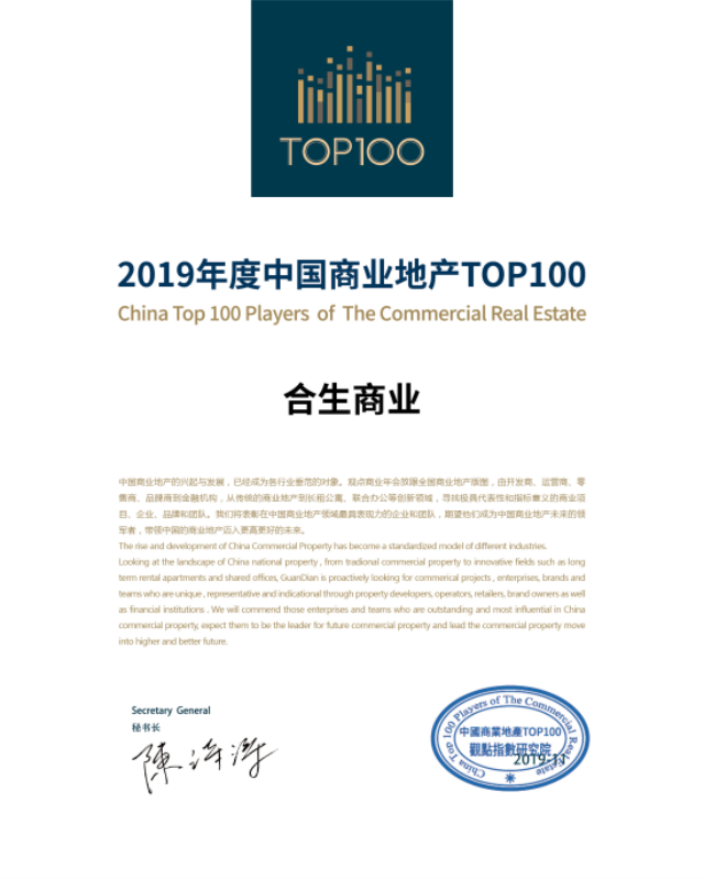 b2be98fb-13ee-47ff-b2db-84470f12a300