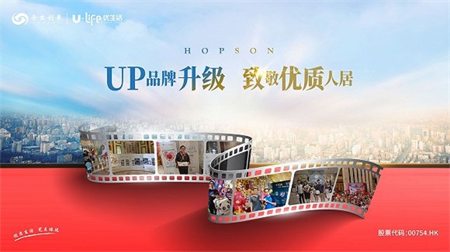 ff349543-2f62-4fb1-bad6-668f07a603c7