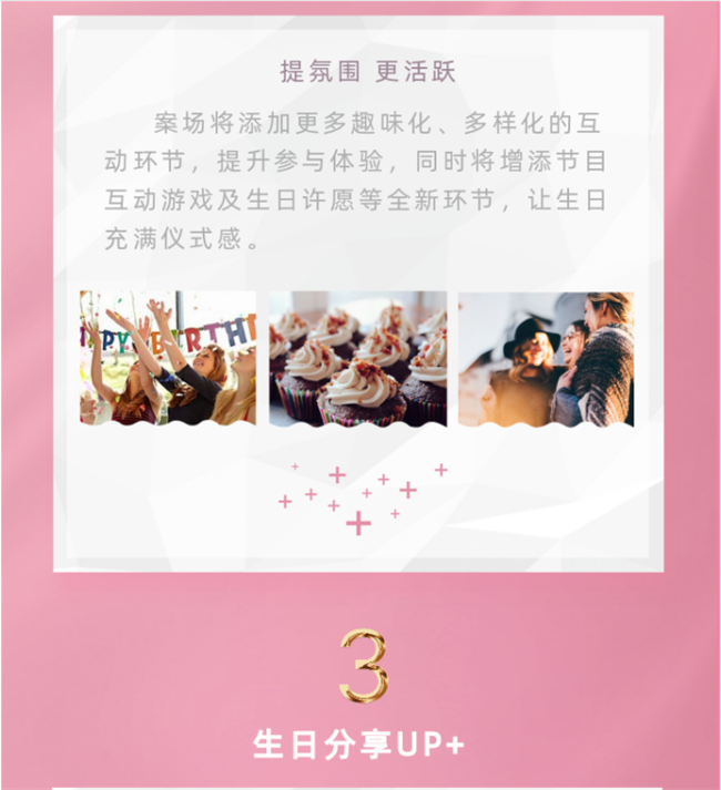 05ab8e4d-361f-4378-9a48-9016999314d6