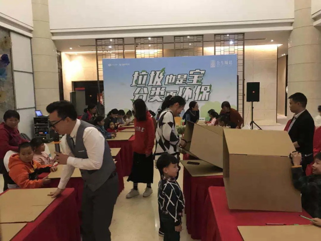 137c949d-4ffa-4cea-a183-474b87d34a8f