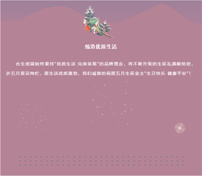 27924c4f-b5dd-495a-9eed-58ee570e62a4