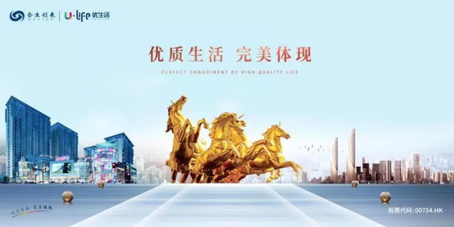 279f3be4-a3c3-422a-9eea-faaf4f03d859