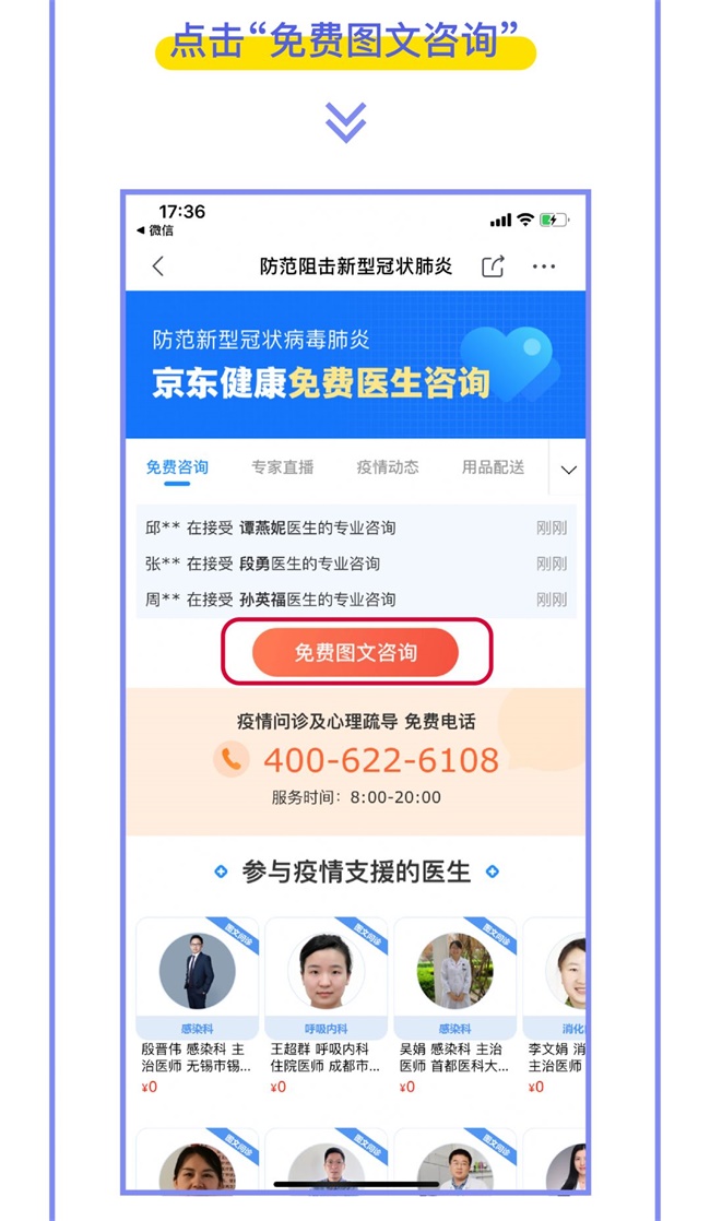 464f6361-6c2f-47af-bd9f-3c6670283be6