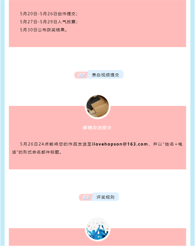 48597a6d-c85f-4b1a-90f6-f2a50f0e2c17