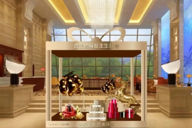 70c7ca13-90c9-40d2-b280-e4c09d1b32db