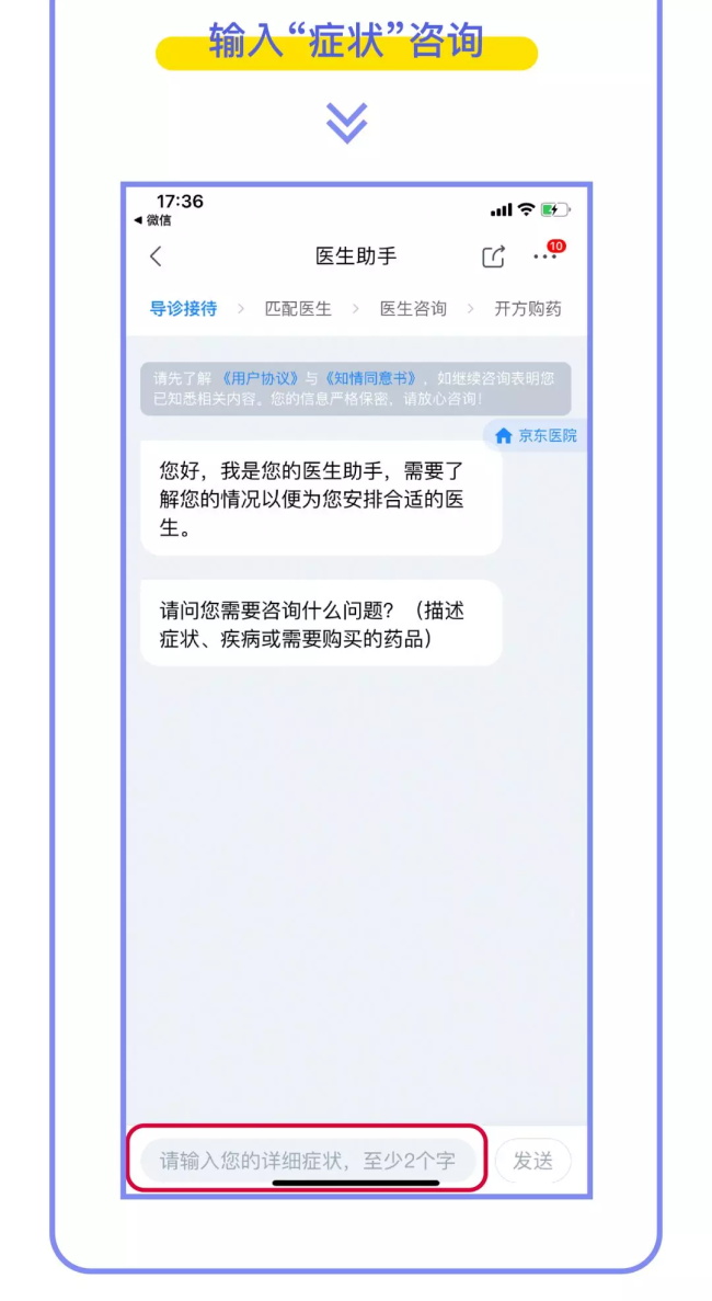 d0d56750-9b3f-43cd-b63f-6769c0313779