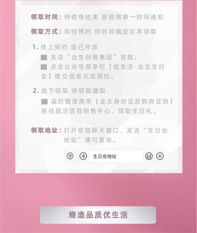 f25bed38-9510-44df-b96c-24ff872a7740