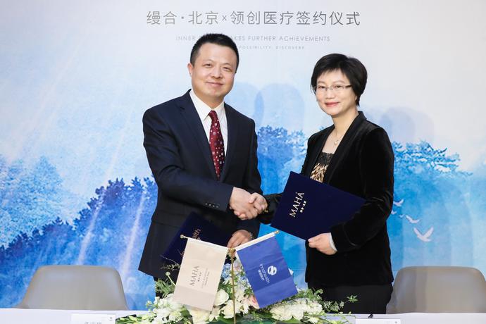 535cb40b-3ec9-41f5-a9d6-1c05e0edb346