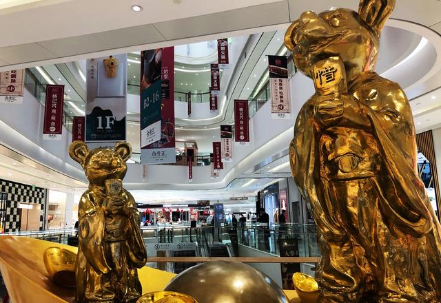 67824358-5d60-4e83-9df4-ec58f8253491