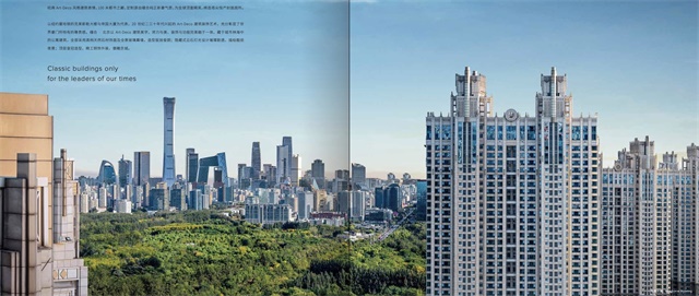 eb72ae8a-1c49-406e-ad48-16c36ffa18fa