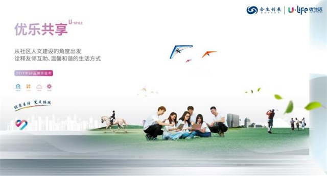 0f522b49-0093-481d-af40-5a5b1a9e433d