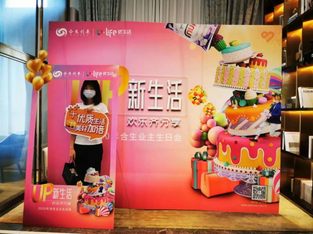 25970310-3c04-414f-a9c4-446af160bf06