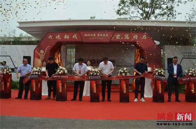 434ead8e-48c6-4ddc-9397-953b170b9c2c