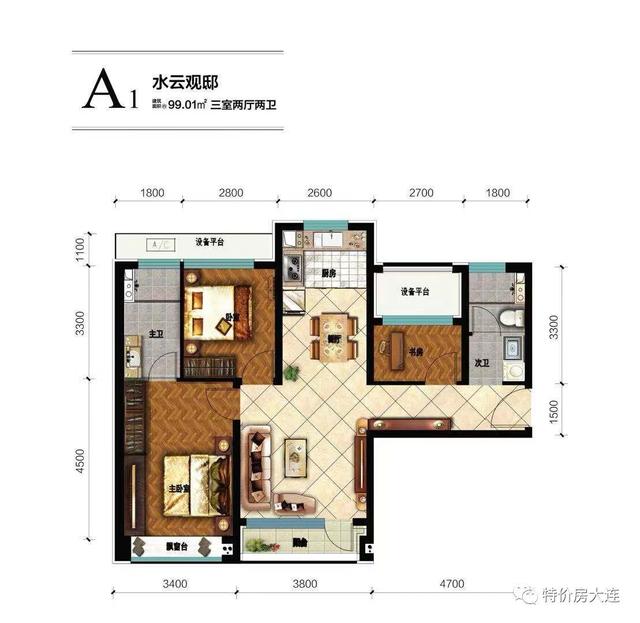 51041e5d-9e5c-47b3-8671-07a09a4be7d2