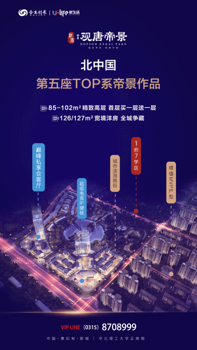 a2210902-fb71-49fb-9fc9-56274a6c0d97