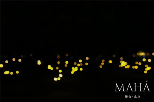 deaba420-7403-4001-9093-ad254a0ba08e