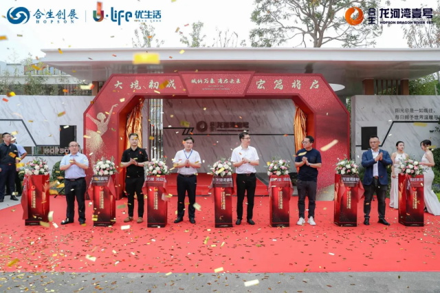 e71a2538-ab4e-4c37-9856-e03cf0f5b287