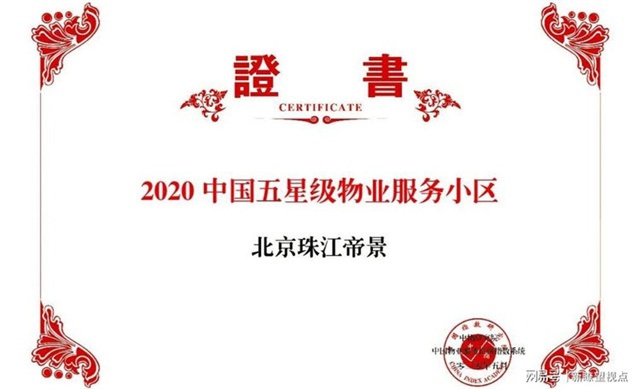 129870f7-df0e-4554-bf97-af956a9720c6