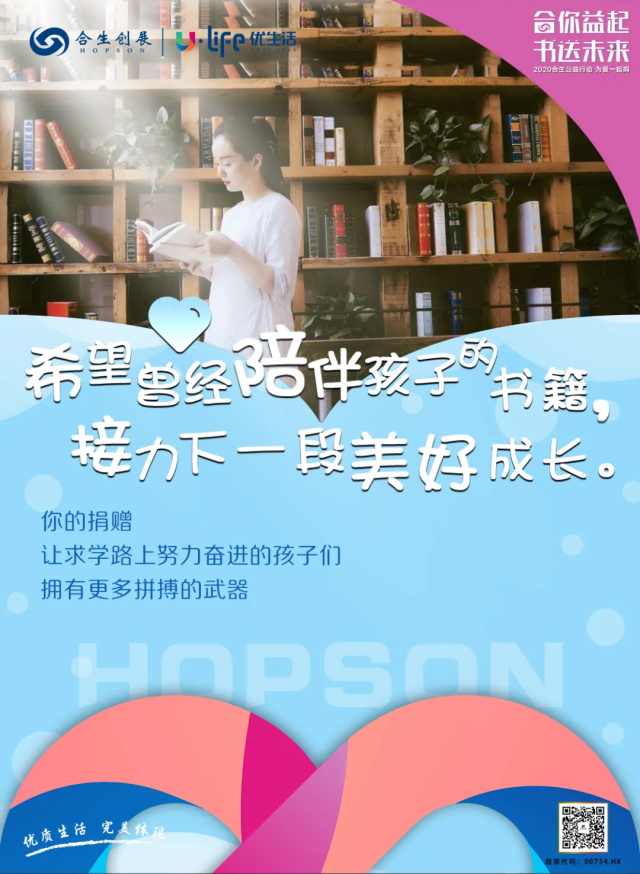 42c653e0-c79e-4c86-a8ec-c664dcf29f94