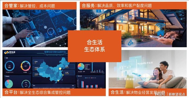 51a7978e-d5d0-48f2-8119-fb9226ab7bfe