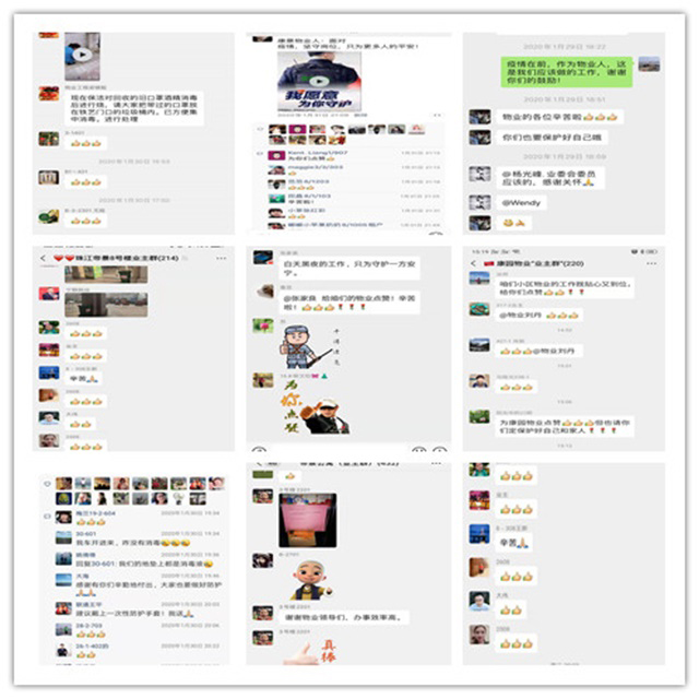 522b18f6-2cf0-4760-b235-97beca0539b8