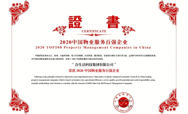 5ba518ef-89bc-492b-bde5-1062db08d94c